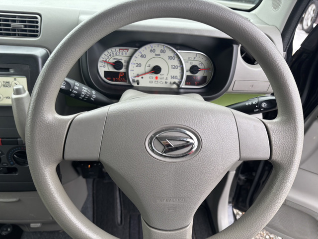 ご来店が難しい方、遠方の方でもお電話、メール、LINE等にて商談可能です！