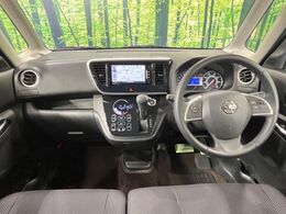 グループ総在庫数約30，000台！！全国の系列店からメーカー・車種問わずご紹介出来るので、あなたにピッタリのお車が見つかるはずです♪まずはお問い合わせ下さい☆