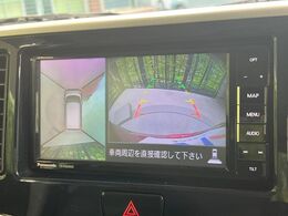 【アラウンドビューモニター】専用のカメラにより、上から見下ろしたような視点で360度クルマの周囲を確認することができます☆死角部分も確認しやすく、狭い場所での切り返しや駐車もスムーズに行えます。