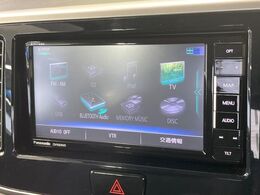 【ナビゲーション】目的地までしっかり案内してくれる使いやすいナビ。Bluetooth接続すればお持ちのスマホやMP3プレイヤーの音楽を再生可能！毎日の運転がさらに楽しくなります！！