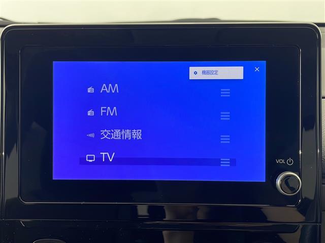 【カーナビ】ナビ利用時のマップ表示は見やすく、いつものドライブがグッと楽しくなります！