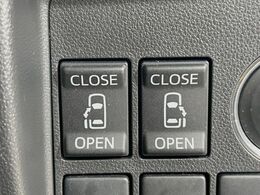 【両側パワースライドドア】スマートキーや運転席のスイッチで後席両側スライドドアの開閉が可能♪電動だから力を入れてドアを開ける必要が無く、小さなお子様でも簡単に開け閉めでき快適です♪