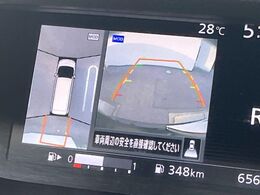 【アラウンドビューモニター】専用のカメラにより、上から見下ろしたような視点で360度クルマの周囲を確認することができます☆死角部分も確認しやすく、狭い場所での切り返しや駐車もスムーズに行えます。