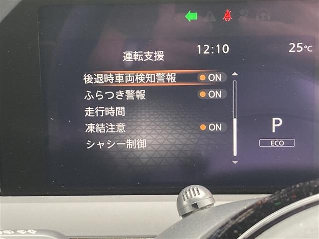 【オートローン】支払い回数が120回払い可能！ボーナスの併用払いが選べ、6回から120回払いまで自由に設定出来ます。