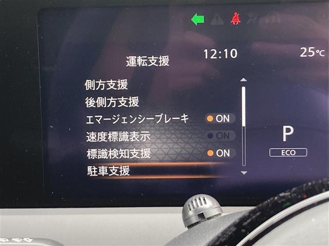 ガラスコーティング、ナビゲーション、ETCなど、その他のパーツの取り付けお見積もりのご相談も承っております！！クルマのこと何でもお任せください！