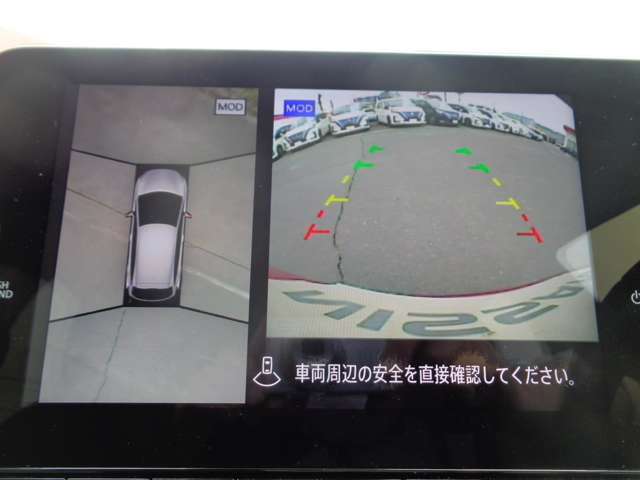 アラウンドビューモニターが、駐車をサポートしてくれますよ！