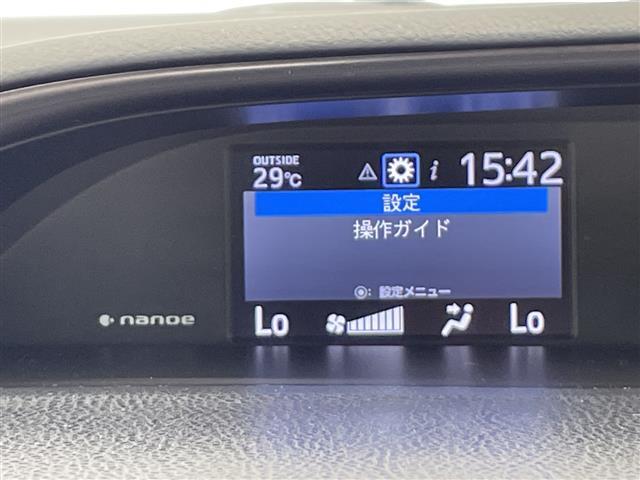 【　メーター　】メーターまわりも鮮やかに照らし出され、デザイン、安全性ともにバッチリですね♪