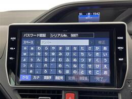 ◆お気軽にお電話ください！0078-6003-701507◆◆商談が重なる事が増えています。◆ご来場の際は在庫の有無をご確認ください。