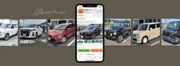 様々な車を販売中！！「ベストカーライフ　カーセンサー」で検索！