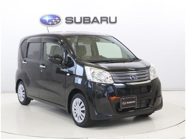 ■お車探しは決して安い買い物ではありません。不安もあると思います。しかしお車探しをしている時間は幸せな時間であり、ワクワクするものです。私たちはお客様の気持ちを大切に、最後までサポートさせて頂きます。