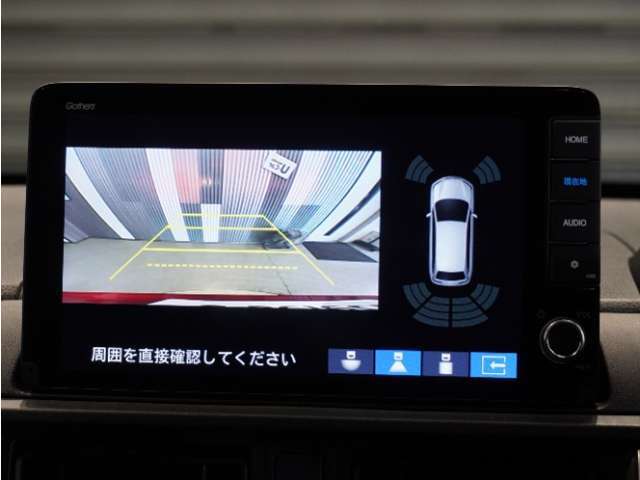 【バックカメラ】後退時も安心。リバース連動で画面が切り替わるのでとっても便利。