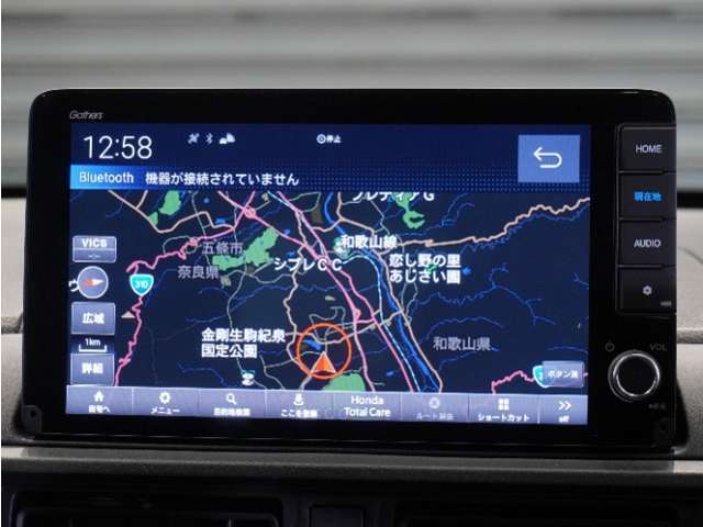 【ナビゲーション】起動までの速度と地図を検索する速度が最大の魅力。初めての道でも安心・快適なドライブをサポート出来ます。操作も簡単で、ストレスフリーなドライブを提供。