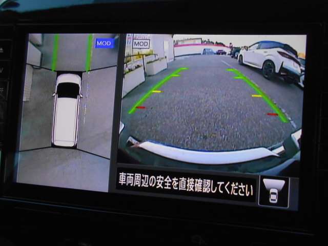 ★アラウンドビューモニター装備ですので、バックや縦列駐車の際に上から見た映像があなたを安心サポート！一度使ったらやめられない！