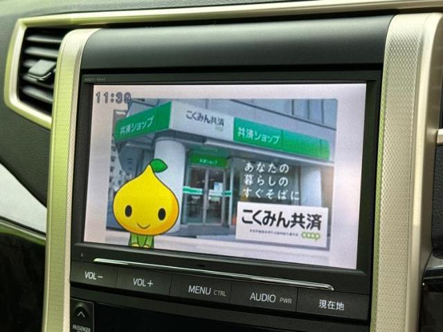 ご購入後の車検やメンテナンスもWECARSにお任せください！自社で整備から修理まで行っておりますので、ご納車後のアフターフォローもお任せください！