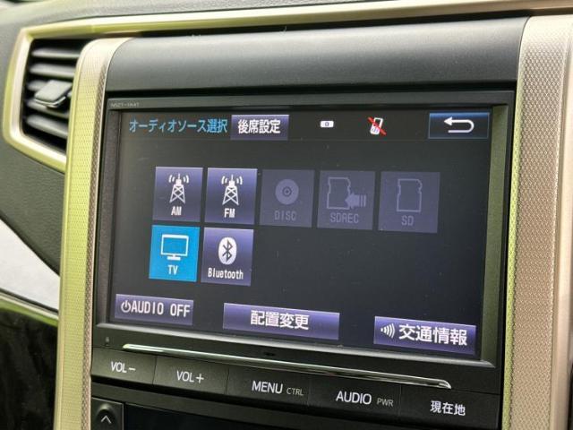 分割でのお支払いをご検討のお客様！まずはお見積りだけでも是非お問い合わせください！お客様に最適なお支払いプランをご提案いたします！