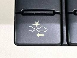 【トヨタセーフティセンス】走行中に前方の車両等を認識し、衝突しそうな時は警報とブレーキで衝突回避と被害軽減をアシスト。より安全にドライブをお楽しみいただけます。