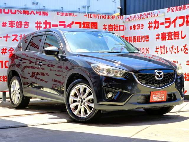 自社ローン対応車　 詳しくは弊社ホームページまで！ 　https://carlifegroup.fukuoka.jp/カーセンサー掲載車以外にも在庫車輌 多数掲載中！カーライフ福岡　福岡県糟屋郡粕屋町戸原西4丁目8-11　TEL0120-038-871