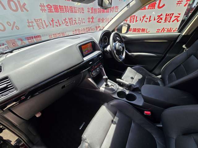 自社ローン対応車　 詳しくは弊社ホームページまで！ 　https://carlifegroup.fukuoka.jp/カーセンサー掲載車以外にも在庫車輌 多数掲載中！カーライフ福岡　福岡県糟屋郡粕屋町戸原西4丁目8-11　TEL0120-038-871