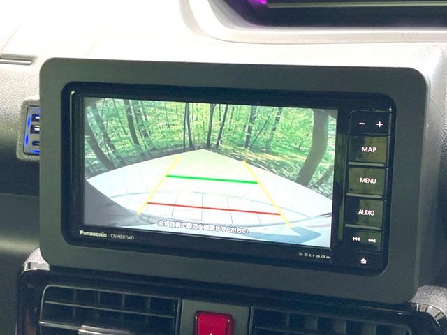 【バックカメラ】駐車時に後方がリアルタイム映像で確認できます。大型商業施設や立体駐車場での駐車時や、夜間のバック時に大活躍！運転スキルに関わらず、今や必須となった装備のひとつです！