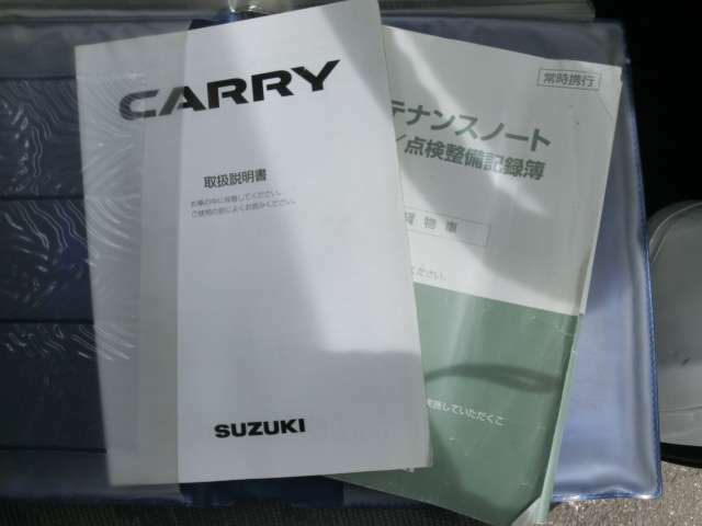 気になる点や、ご質問は0078-6002-837011まで、お気軽にご連絡ください！