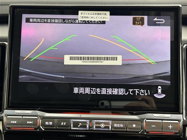 【　バックカメラ　】便利なバックカメラ装備で安全確認を頂けます。駐車が苦手な方にもオススメな便利機能です♪