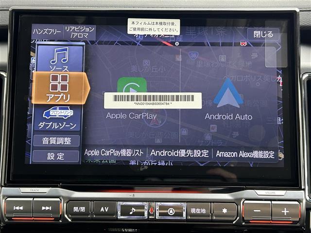 【　ディスプレイ　】ディスプレイ搭載車！お手持ちのスマートフォンと連動してアプリや音楽を画面上で楽しむことができます。