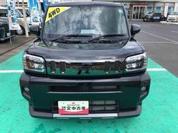 この度は山形ダイハツ販売（株）の中古車をご覧頂きまして大変ありがとうございます。あなただけのお車探しのお手伝いをさせて下さい。私達がピッタリの1台をお探しします（＾＾♪