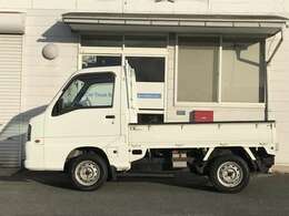 下取り保証、始めました！軽自動車3万円・普通車5万円をお約束いたします。どんなに古くても、走っていても大丈夫です。