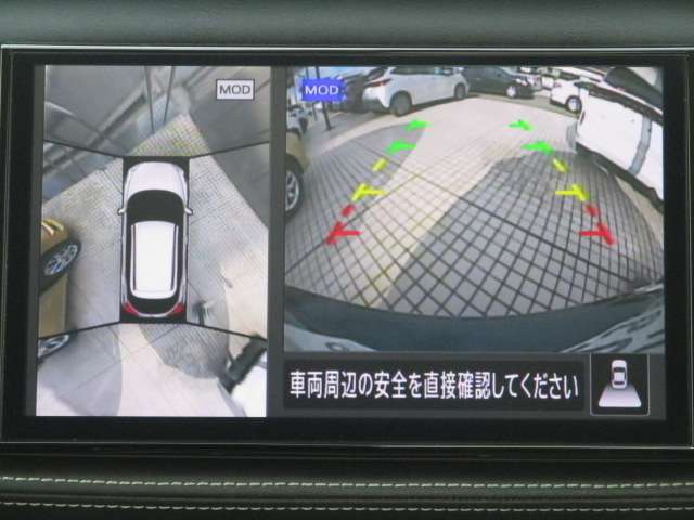 空から見下ろしているような視点で周囲を確認できるアラウンドビューモニター。駐車時とても便利♪