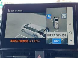 ☆全国の在庫を【ガリバー八王子みなみ野店】でご紹介！！！ミニバン・SUV・コンパクトカー・軽自動車・輸入車ならガリバー八王子みなみ野店へ！