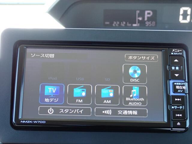 オーディオソースはご覧の通りです。