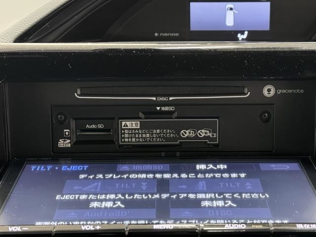 使い易いCDが再生できるステレオは音質も良好です！　長時間のドライブもお気に入りの音楽が有れば楽しくドライブできちゃいますね。　でも、安全の為にも音量は控えめに。