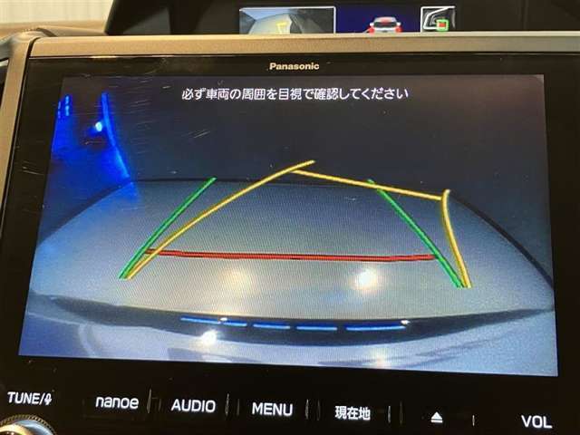 バックガイドモニターで、後方を確認しながら安心して駐車することができます。運転初心者も熟練者も必須の機能ですよ！