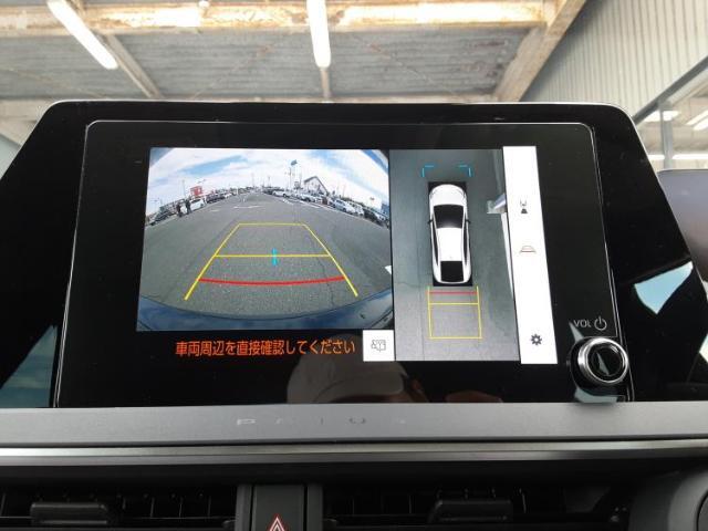 今の愛車いくらで売れるの？他社で査定して思ったより安くてショック・・・そんなお客様！是非一度WECARSの下取価格をご覧ください！お客様ができるだけお得にお乗り換えできるよう精一杯頑張ります！