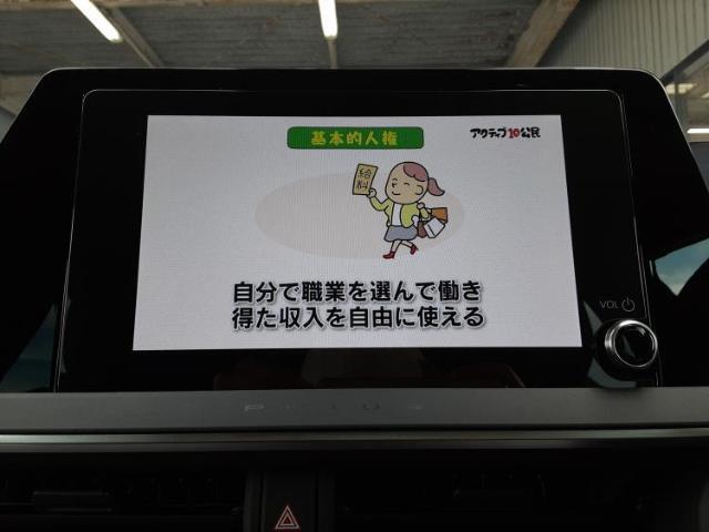 分割でのお支払いをご検討のお客様！まずはお見積りだけでも是非お問い合わせください！お客様に最適なお支払いプランをご提案いたします！