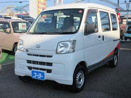 徹底した商品管理！自社陸運局指定工場による安心の整備！納得の情報開示販売！真心と安心をお約束します。あなたもコーヨーで新たなるカーライフをはじめませんか？