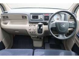 【　前席全体　】優しい感じの落ち着きのある内装です