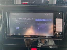 プライム市場上場！ガリバーグループは全国約460店舗※のネットワーク！※2022年5月現在