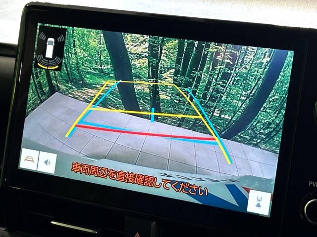 【バックカメラ】駐車時に後方がリアルタイム映像で確認できます。大型商業施設や立体駐車場での駐車時や、夜間のバック時に大活躍！運転スキルに関わらず、今や必須となった装備のひとつです！
