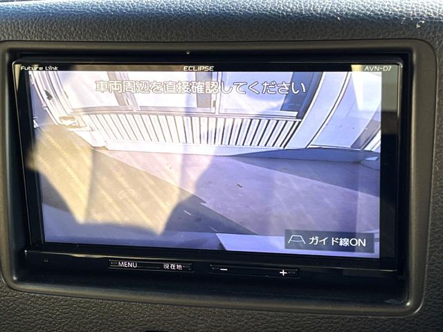 【バックカメラ】駐車時に後方がリアルタイム映像で確認できます。大型商業施設や立体駐車場での駐車時や、夜間のバック時に大活躍！運転スキルに関わらず、今や必須となった装備のひとつです！