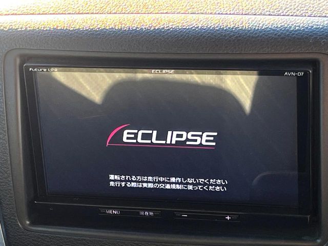 【ナビゲーション】目的地までしっかり案内してくれる使いやすいナビ。Bluetooth接続すればお持ちのスマホやMP3プレイヤーの音楽を再生可能！毎日の運転がさらに楽しくなります！！