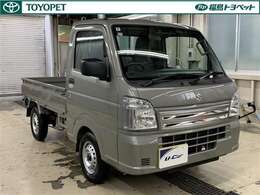 トヨタ車のプロの検査員が実施した「車両検査証明書」付き！車両の状態をこれ1枚でチェックできます！