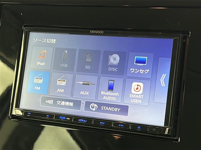 【Bluetooth】ナビゲーションと携帯電話/スマートフォンをBluetooth接続することができます。接続するとハンズフリーで使用することができるので、とても便利です！