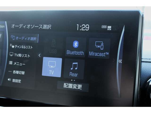 Bluetoothオーディオ対応♪