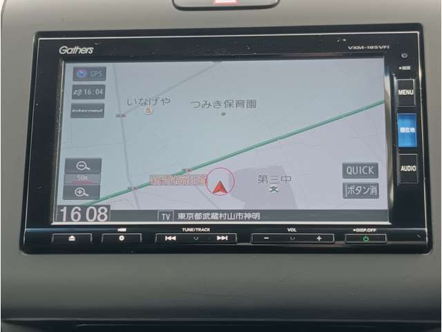 追加ワイド保証もご用意！　保証内容例：新車から15年経過未満及び走行距離15万km未満まで加入可能！距離制限無し・保証上限金額無し！緊急ロードサービス365日24時間対応保証加入でいざという時に安心！