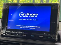 【純正ナビ】人気の純正ナビを装備しております。ナビの使いやすさはもちろん、オーディオ機能も充実！キャンプや旅行はもちろん、通勤や買い物など普段のドライブも楽しくなるはず♪