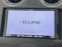 【ナビゲーション】使いやすいナビで目的地までしっかり案内してくれます。各種オーディオ再生機能も充実しており、お車の運転がさらに楽しくなります！！