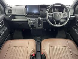 【インパネ全体】全方位で視界が広く、高い目線で運転もしやすいです！