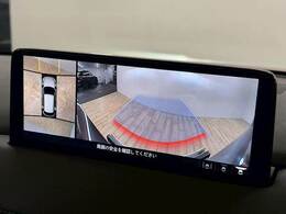 【全周囲カメラ】あると便利な人気オプション。バック駐車が不安な方でも楽々駐車が出来ます☆