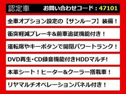 レクサスLS、レクサスLS40系、レクサスLS50系、40LS、50LS、40系LS、50系LS、レクサスls460、レクサスls500、ls500h、ls600h、レクサス ls ハイブリッド、レクサス ls 認定、レクサス ls500h、各種ご用意！